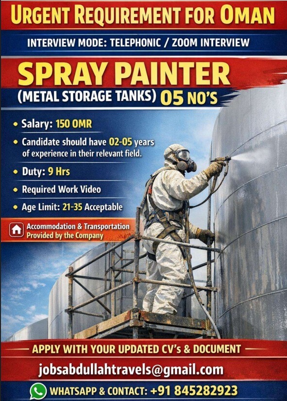 URGENT REQUIREMENT FOR OMAN