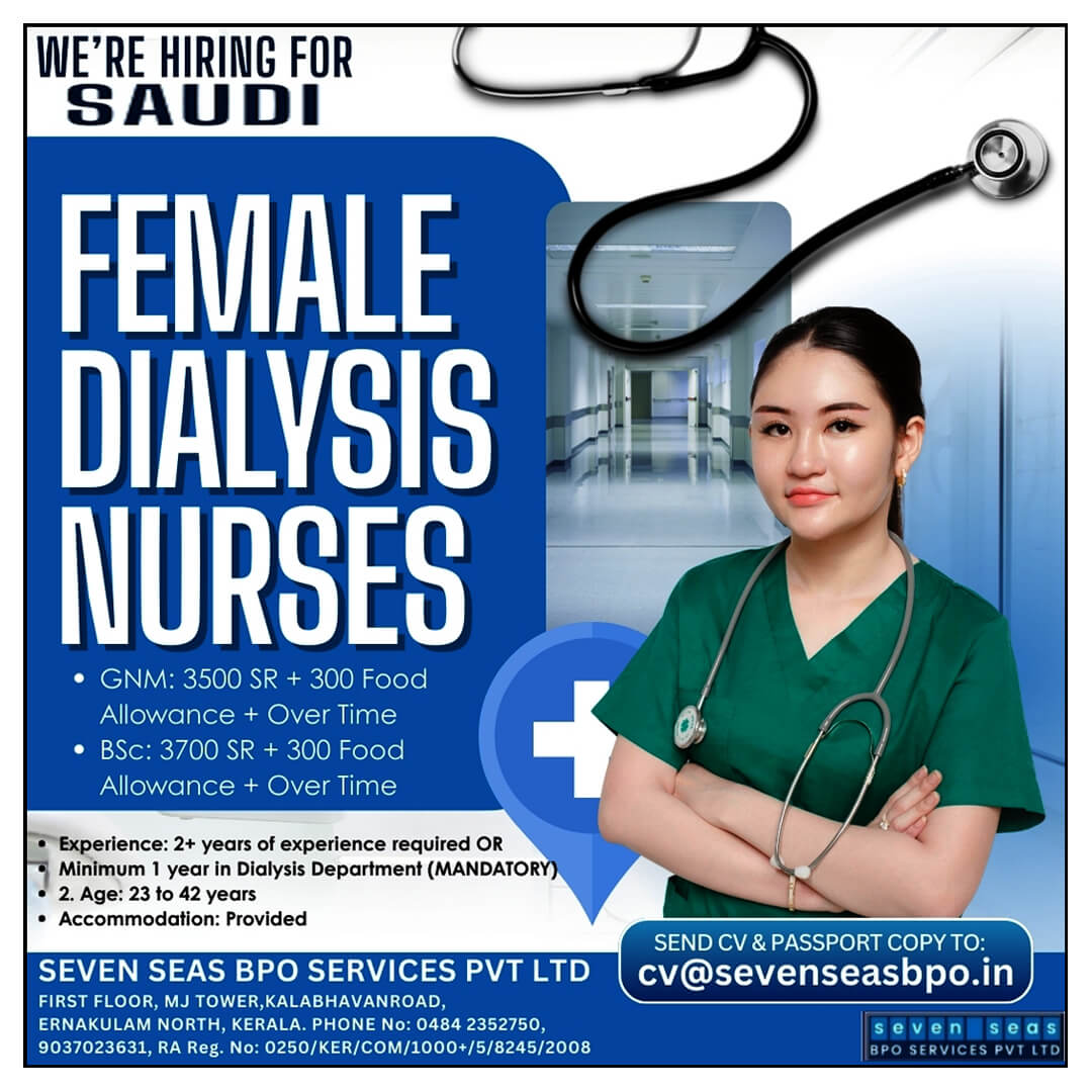 URGENT VACANCY IN SAUDI