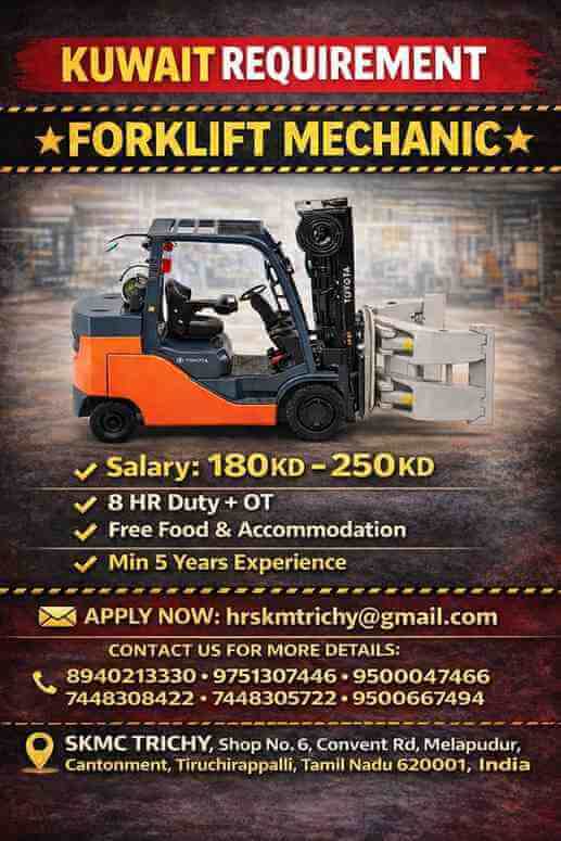 URGENT REQUIREMENT - KUWAIT