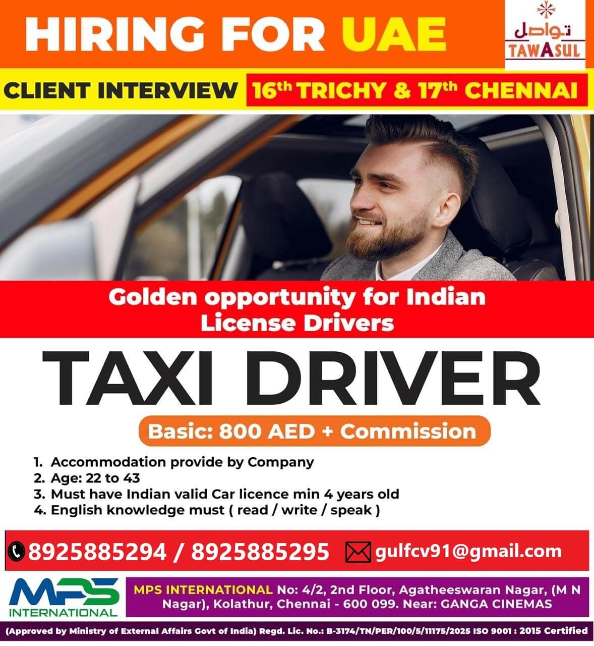 HIRING FOR UAE CV SELECTION Golden opportunity for Indian License Drivers