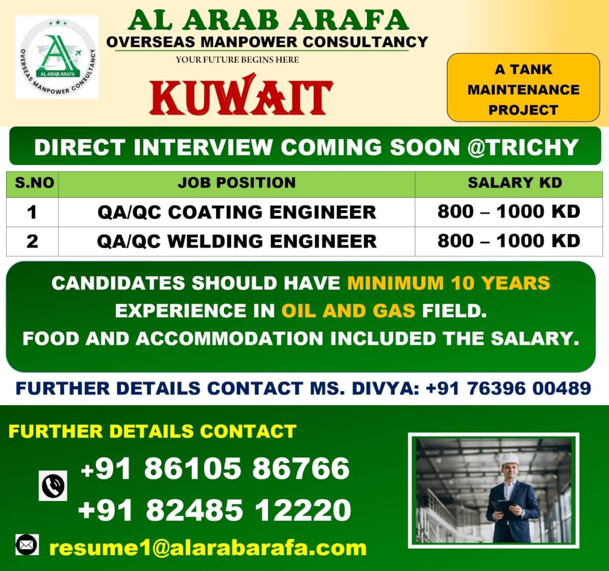 DIRECT INTERVIEW COMING SOON @ TRICHY