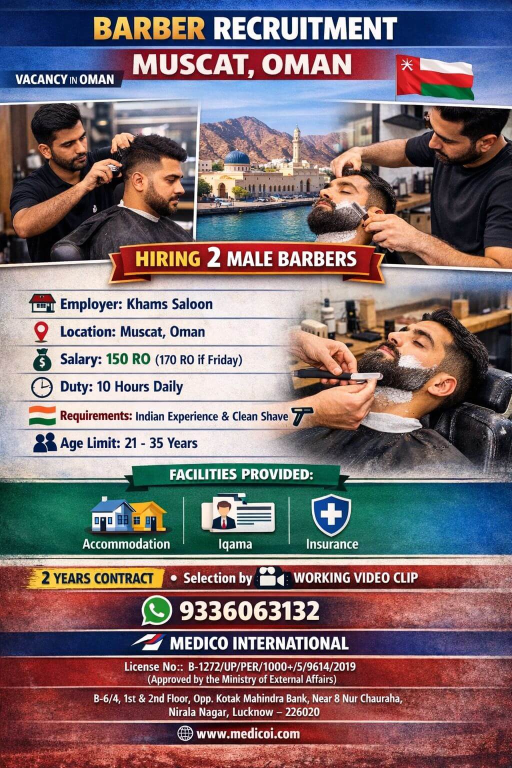 Male Barber
