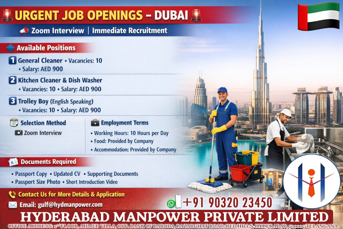 Hiring for Dubai, UAE