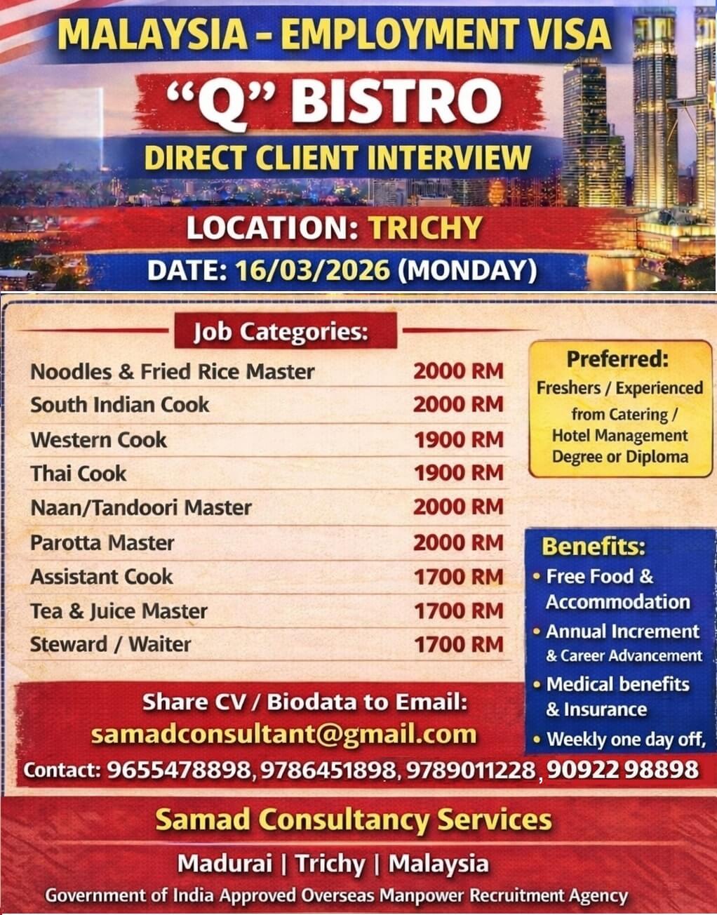 MALAYSIA - EMPLOYMENT VISA, DIRECT INTERVIEW AT TRICHY ON 16/03/26(MONDAY),  "Q" BISTRO RESTAURANT.