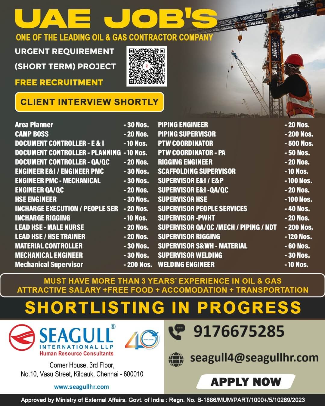 FREE REQUIREMENTS FOR OIL & GAS OFFSHORE & ONSHORE SHORT TIME PROJECT AT ABU DHABI - UAE