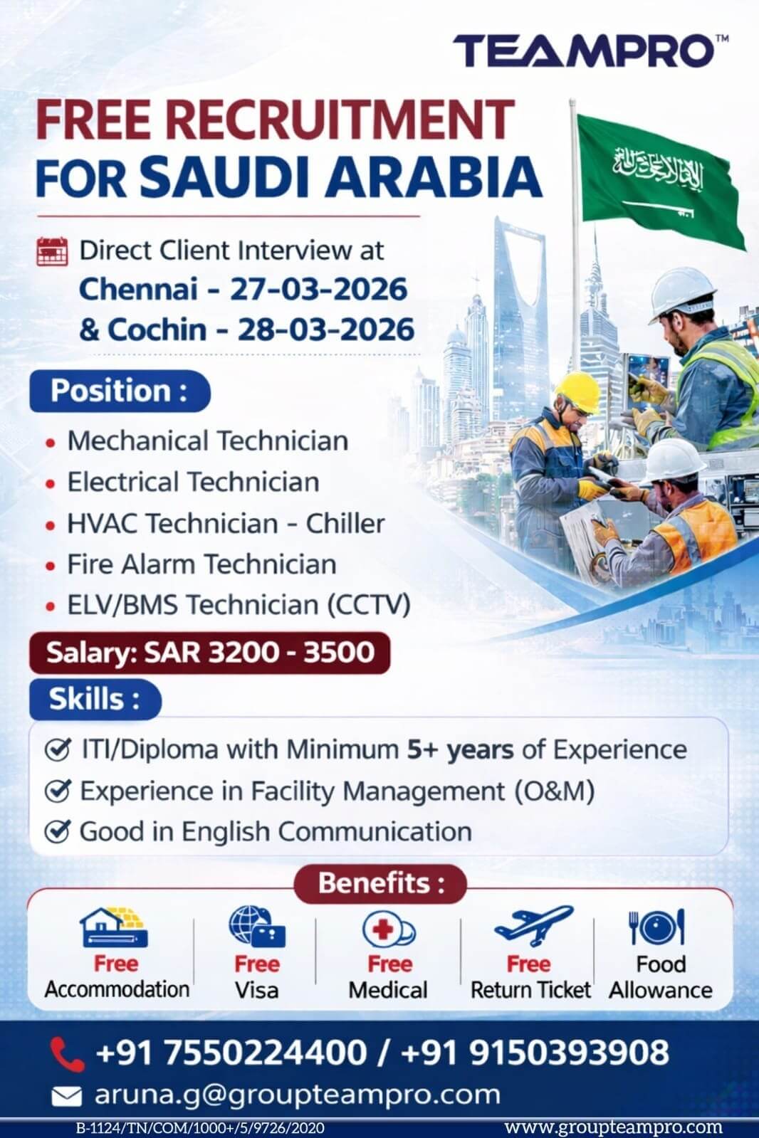 Free Recruitment Direct Client Interview @ Chennai -27-03-2026 & Cochin -28-03-2026.