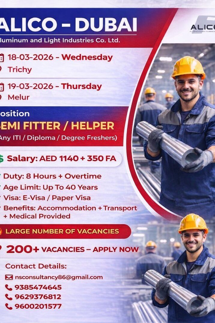 LEADING ALUMINIUM INDUSTRIAL DUBAI