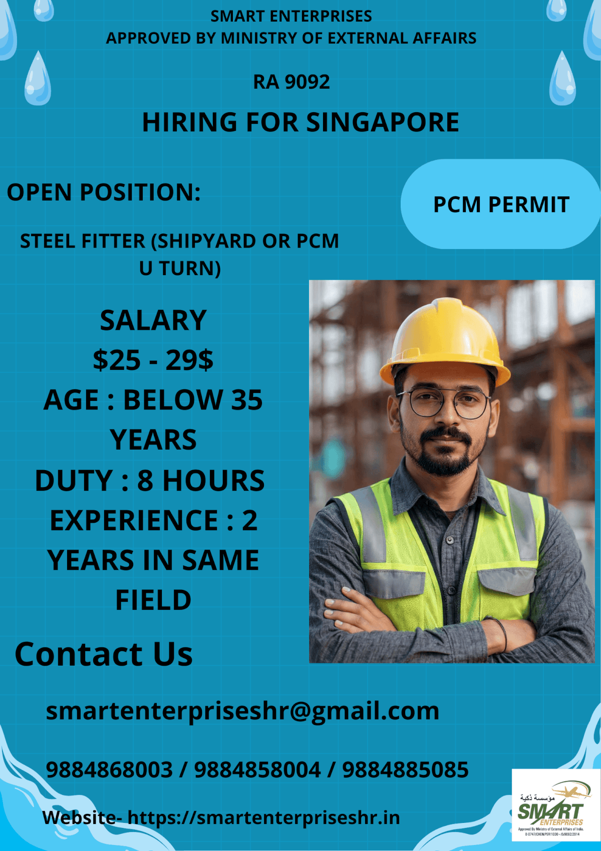 URGENT REQUIREMENT FOR SINGAPORE