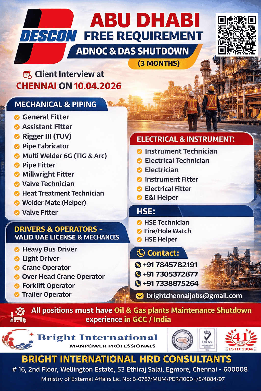 FREE REQUIREMENT - ADNOC SHUTDOWN (3 MONTHS)