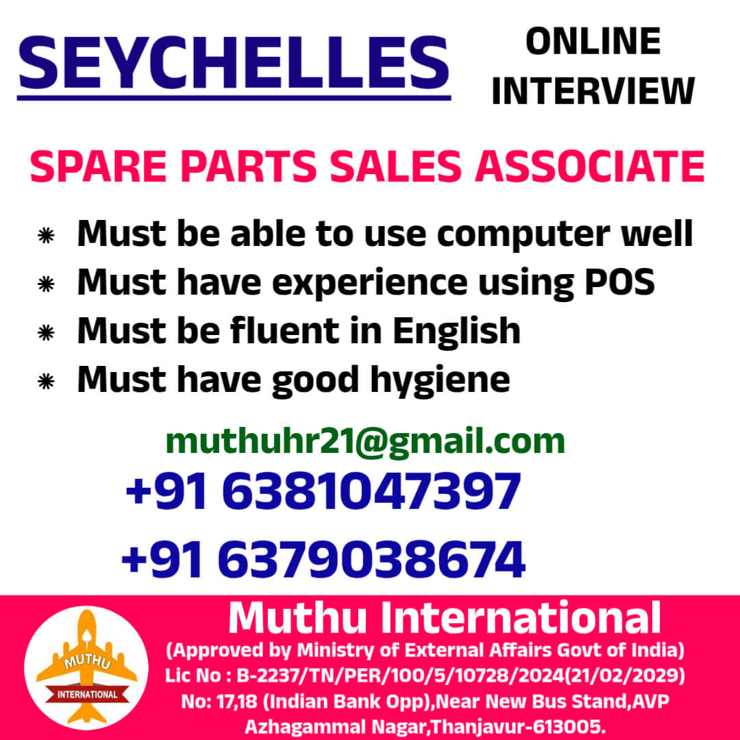 WANTED FOR SEYCHELLES