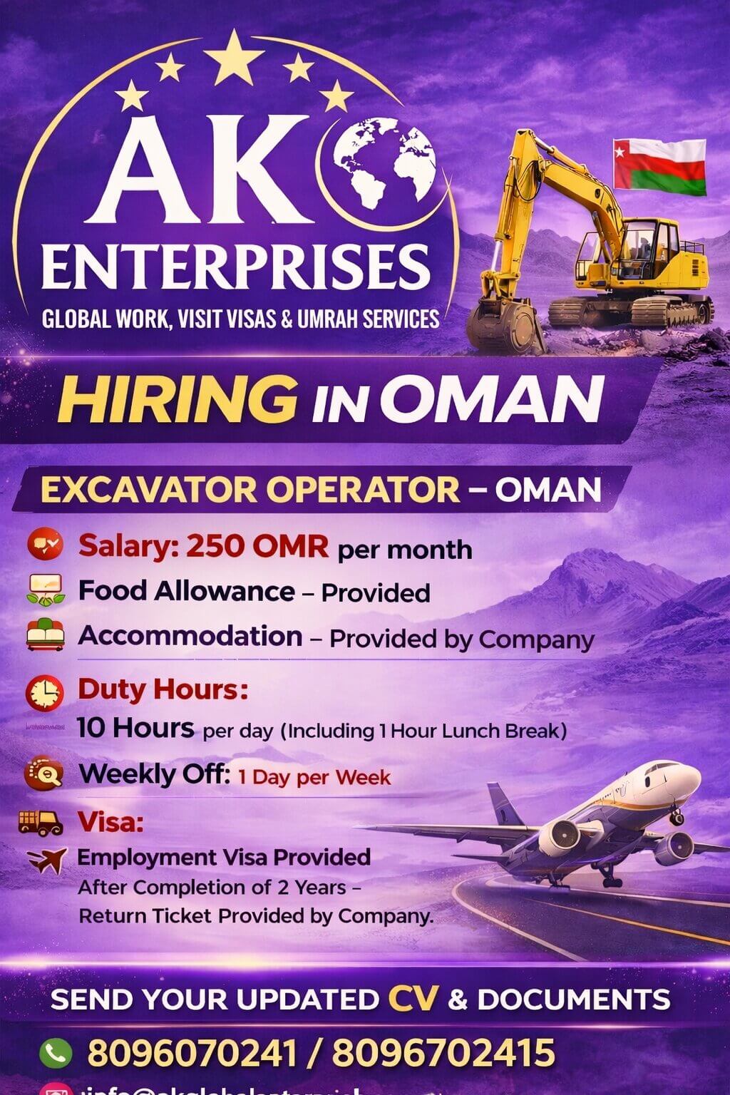 Job Position: Excavator Operator – Oman