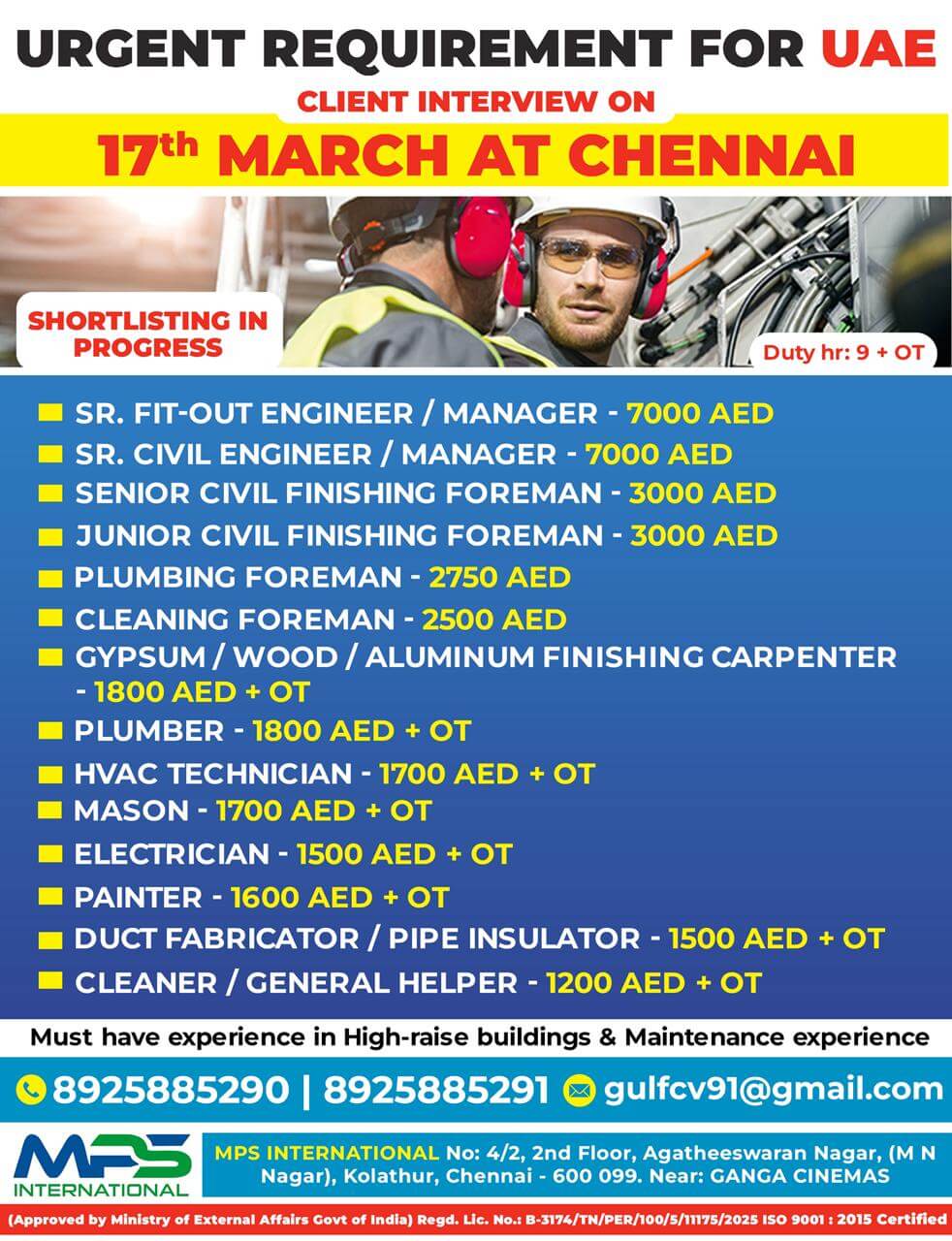 URGENT REQUIREMENT FOR UAE  CLIENT INTERVIEW ON 17.03.2026 AT CHENNAI