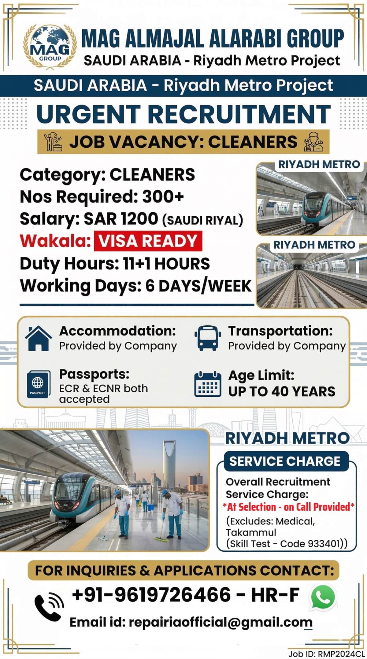 Urgent Recruitment for 300 Cleaners Wanted for Riyadh Metro Project SAUDI ARABIA -Attractive Salary