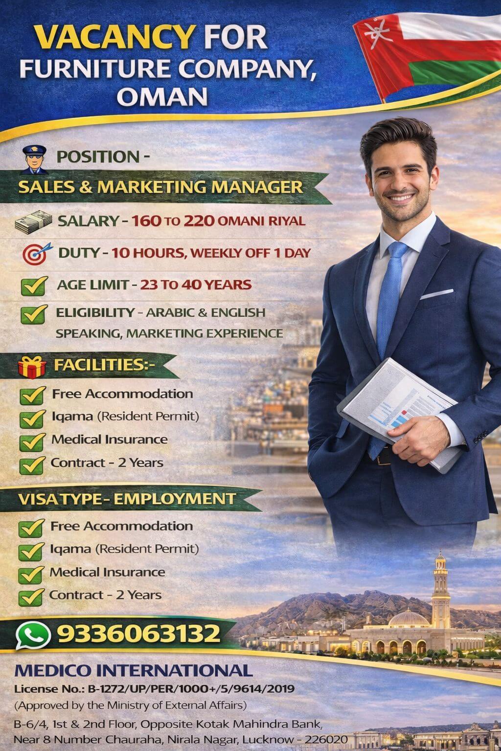 Sales & Marketing Manager