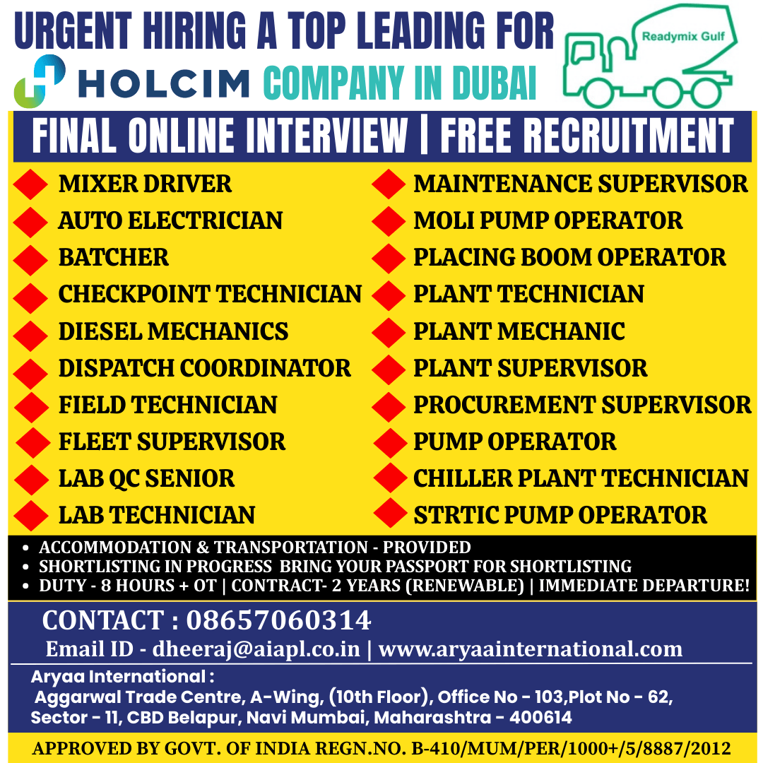 Urgent Hiring for a Leading Project with Holcim – Dubai