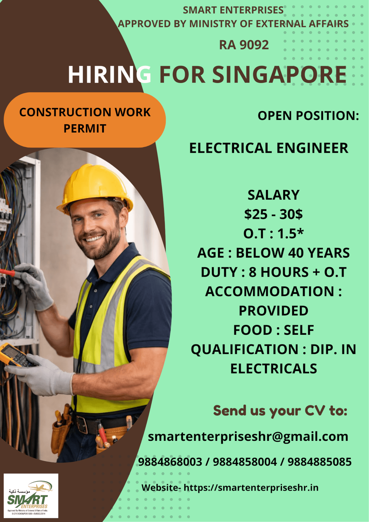 URGENT REQUIREMENT FOR SINGAPORE