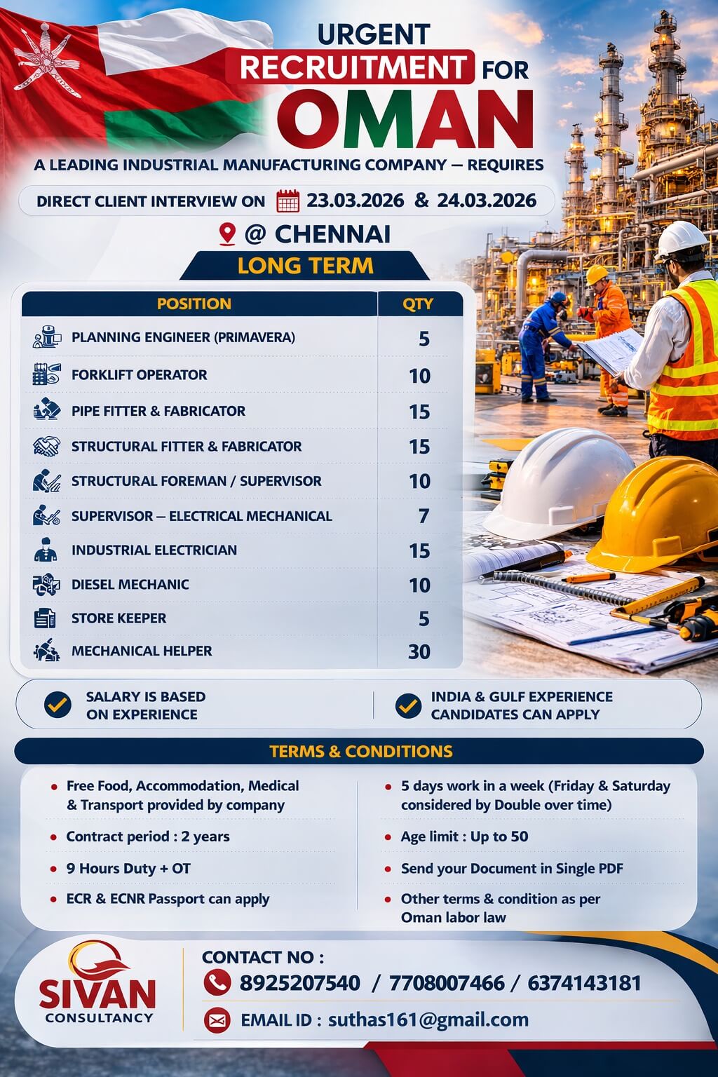 URGENT RECRUITMENT FOR OMAN