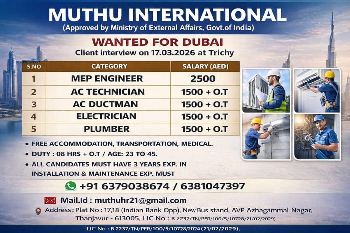 WANTED FOR DUBAI