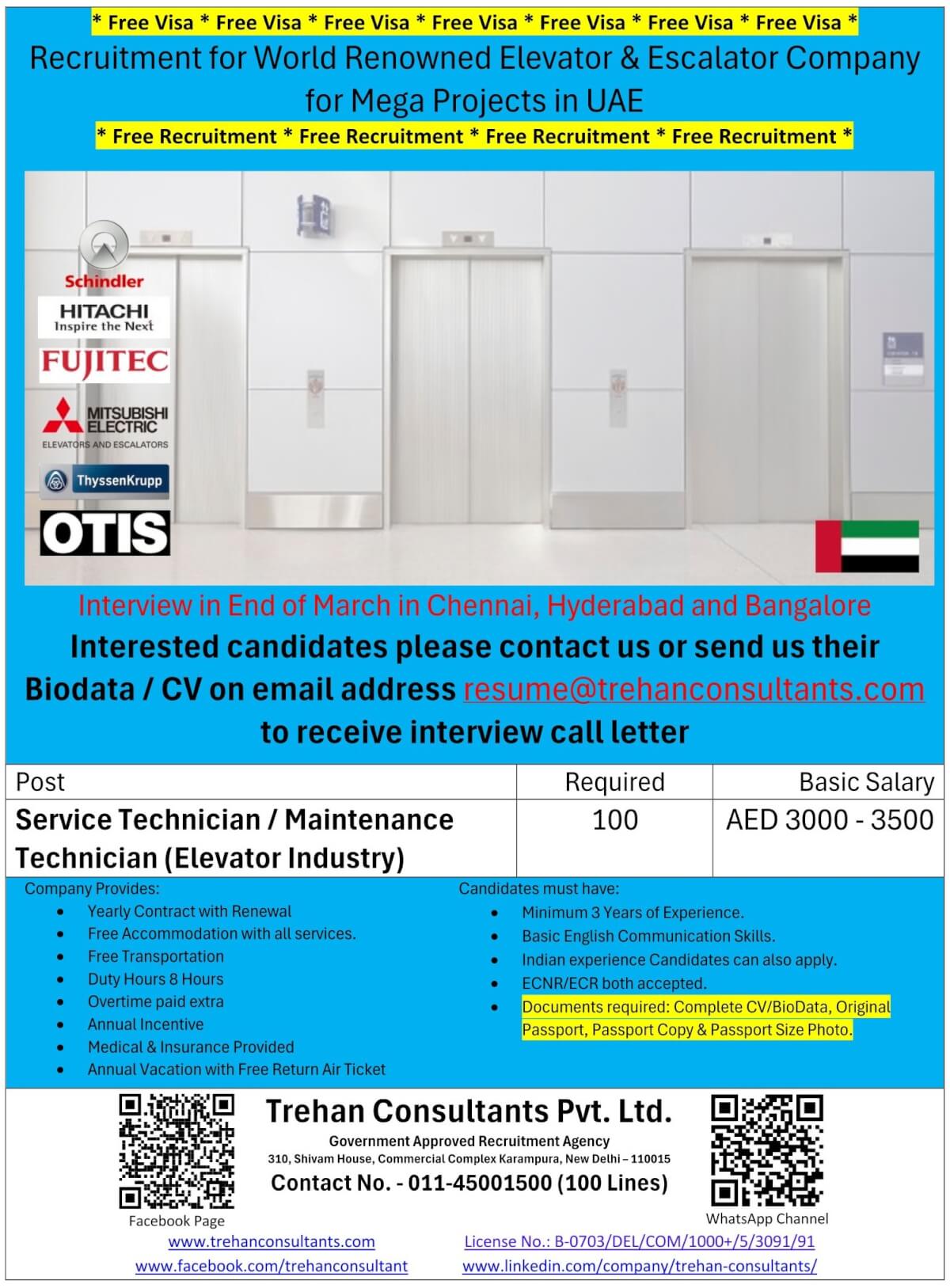 100 Service Technician / Maintenance Technician required for World Renowned Elevator & Escalator Company for Mega Projects in UAE - Interview in End of March in Chennai, Hyderabad and Bangalore