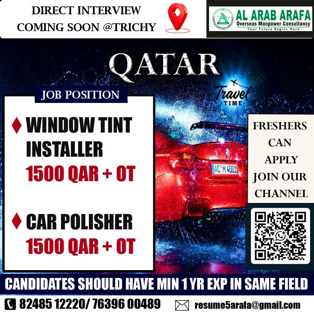 DIRECT INTERVIEW COMING SOON @TRICHY