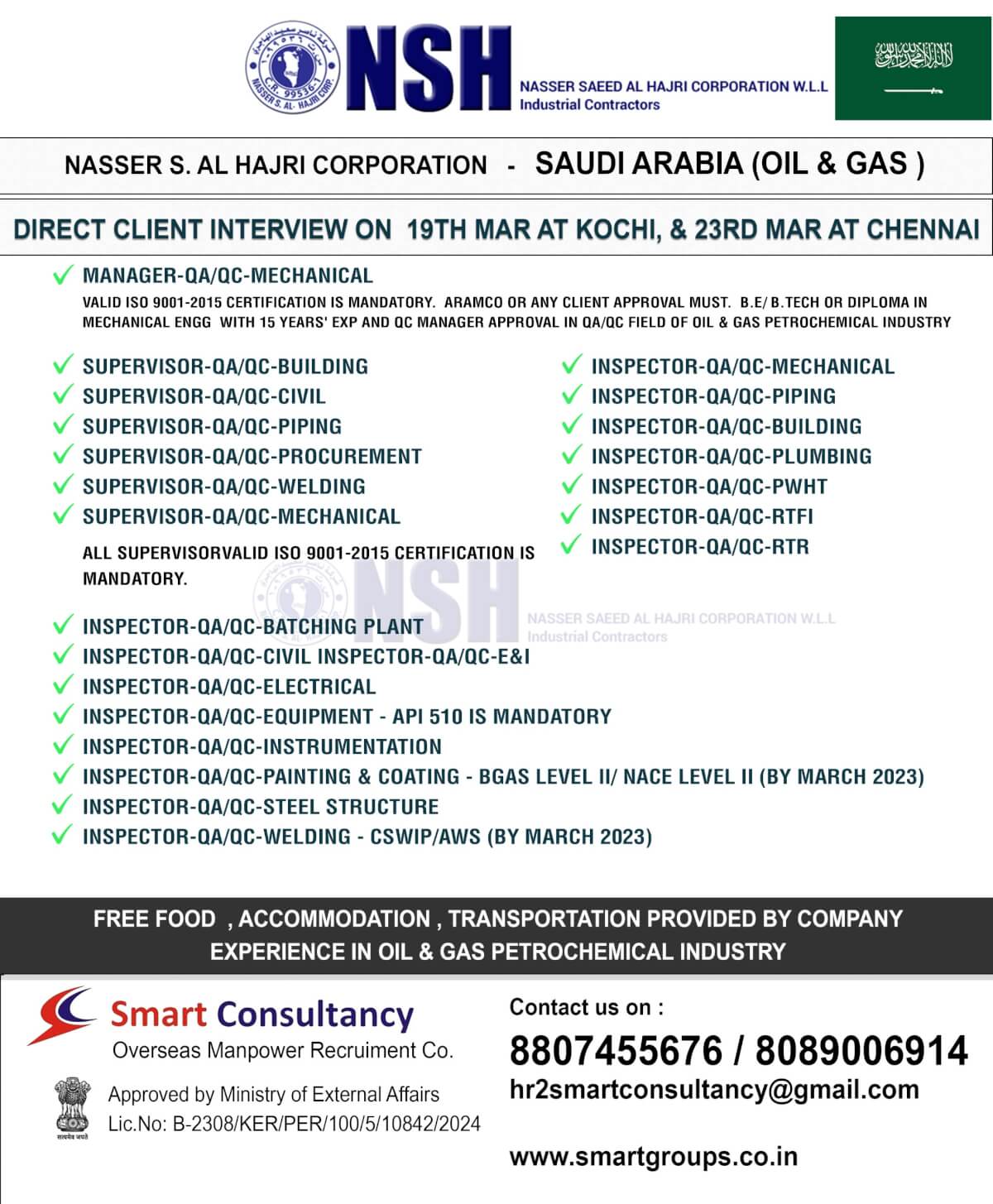 WE ARE HIRING FOR NSH - SAUDI ARABIA, DIRECT CLIENT INTERVIEW ON 19TH MAR AT KOCHI ANS 23RD MAR AT CHENNAI, TAMIL NADU