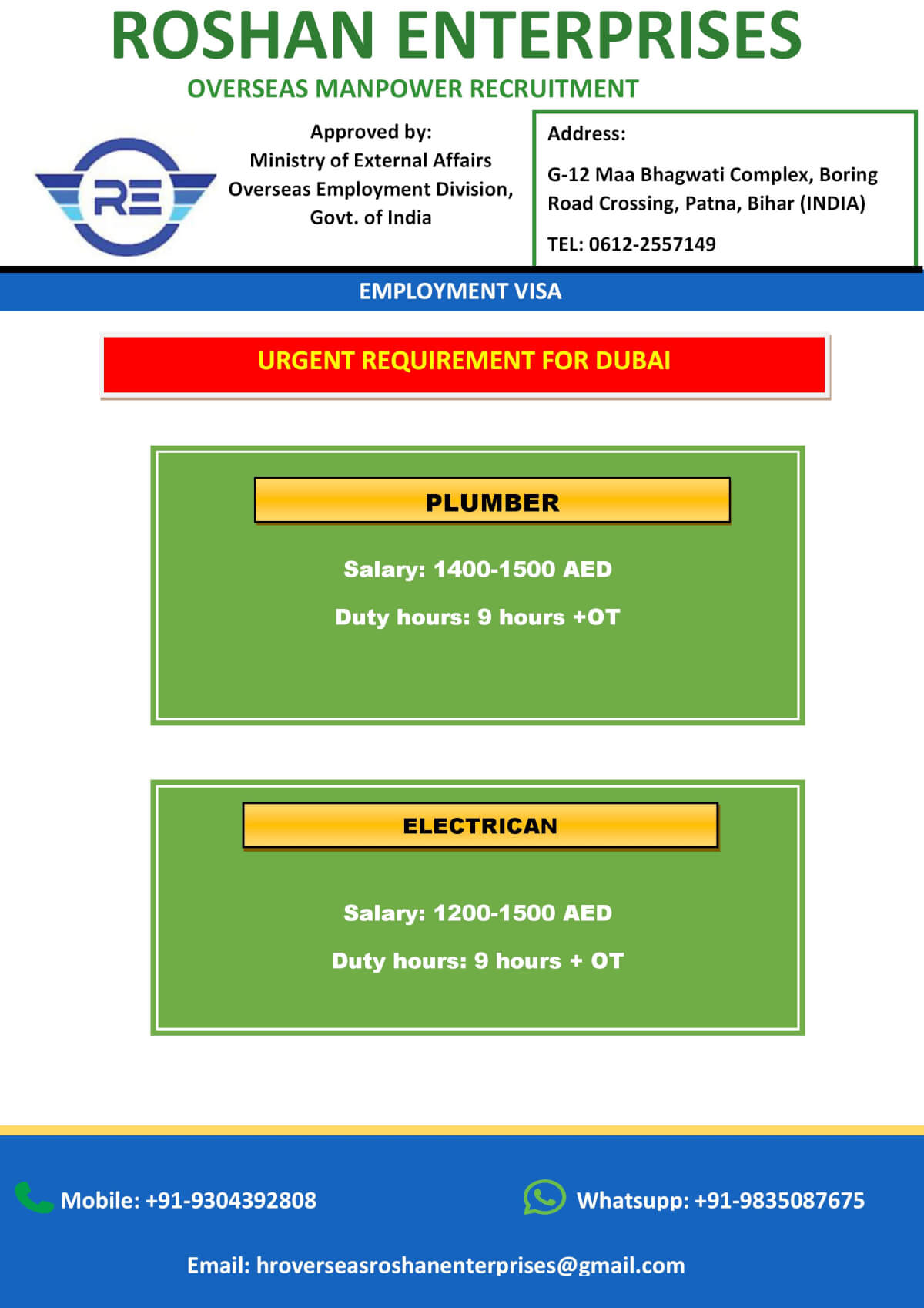 Urgent Requirement for Dubai Urgent Requirement for Dubai