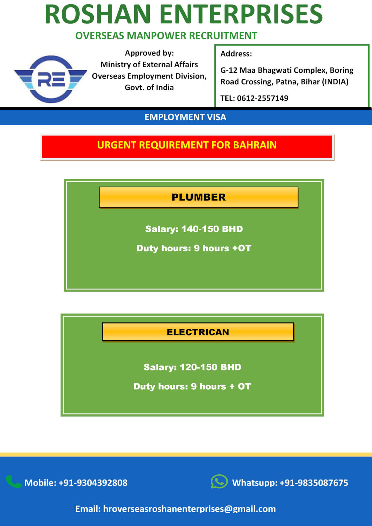 Urgent Requirement for Bahrain Urgent Requirement for Bahrain