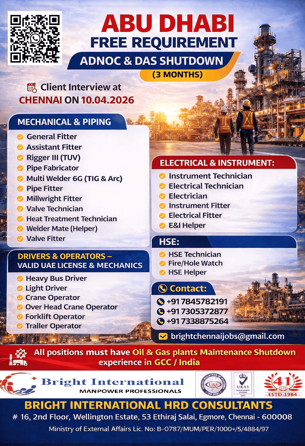 FREE REQUIREMENT - ADNOC SHUTDOWN (3 MOTHS)