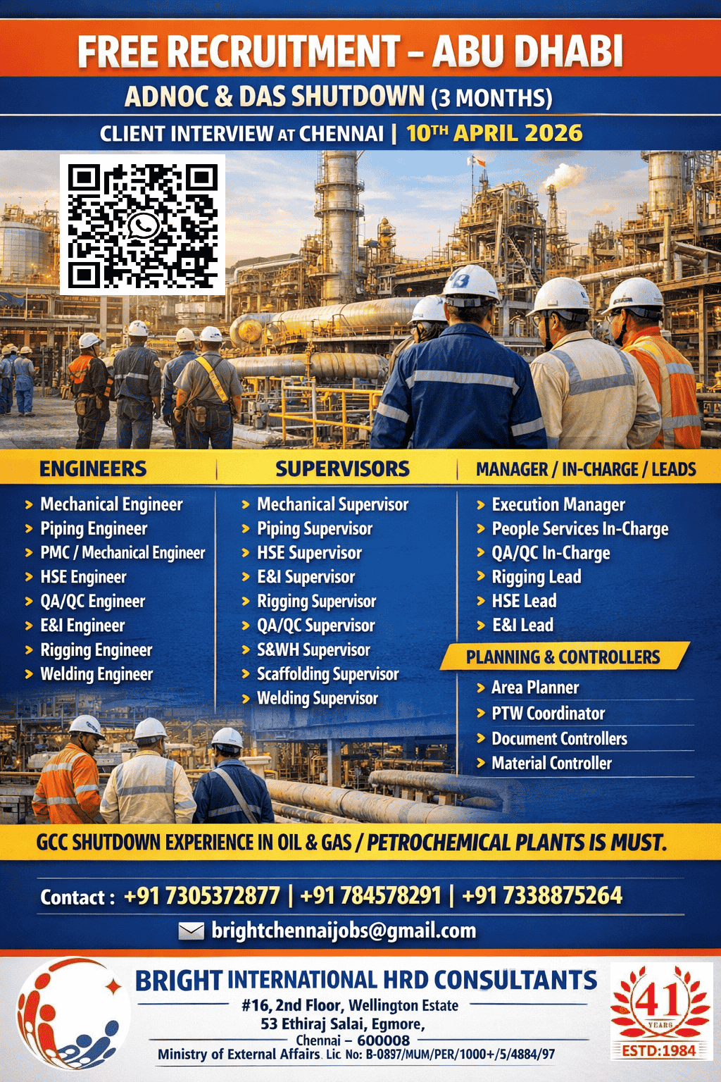 FREE REQUIREMENT - ADNOC SHUTDOWN (3 MONTHS)