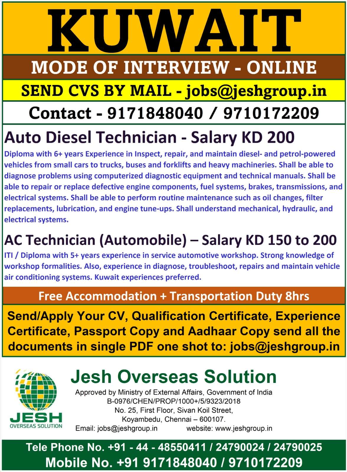 Auto Diesel Technician & AC Technician (Automobile)