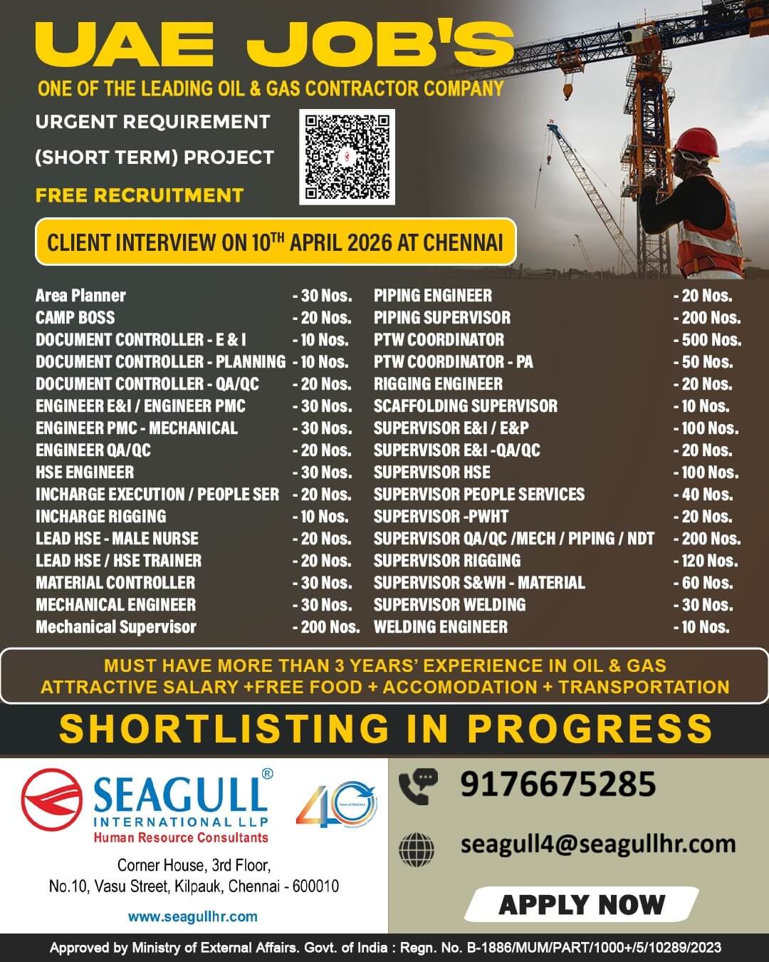 FREE REQUIREMENTS FOR OIL & GAS OFFSHORE & ONSHORE SHORT TIME PROJECT AT ABU DHABI - UAE FREE REQUIREMENTS FOR OIL & GAS OFFSHORE & ONSHORE SHORT TIME PROJECT AT ABU DHABI - UAE