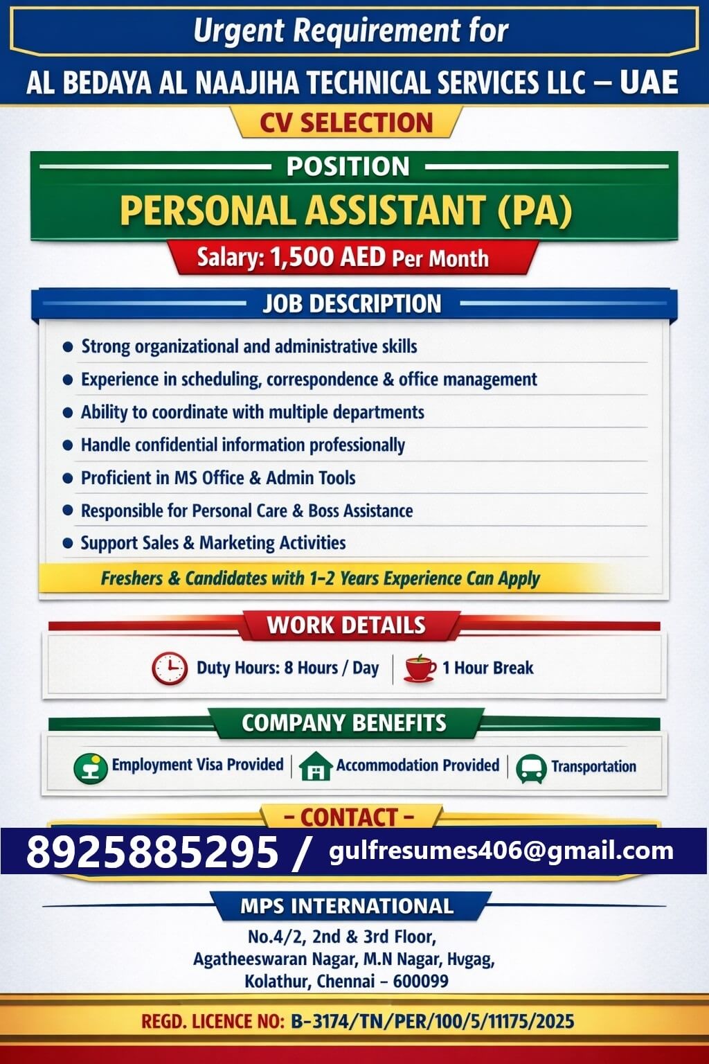 URGENT REQUIREMENT FOR AL BEDAYA AL NAAJIHA TECHNICAL SERVICES LLC – UAE CV SELECTION URGENT REQUIREMENT FOR AL BEDAYA AL NAAJIHA TECHNICAL SERVICES LLC – UAE CV SELECTION