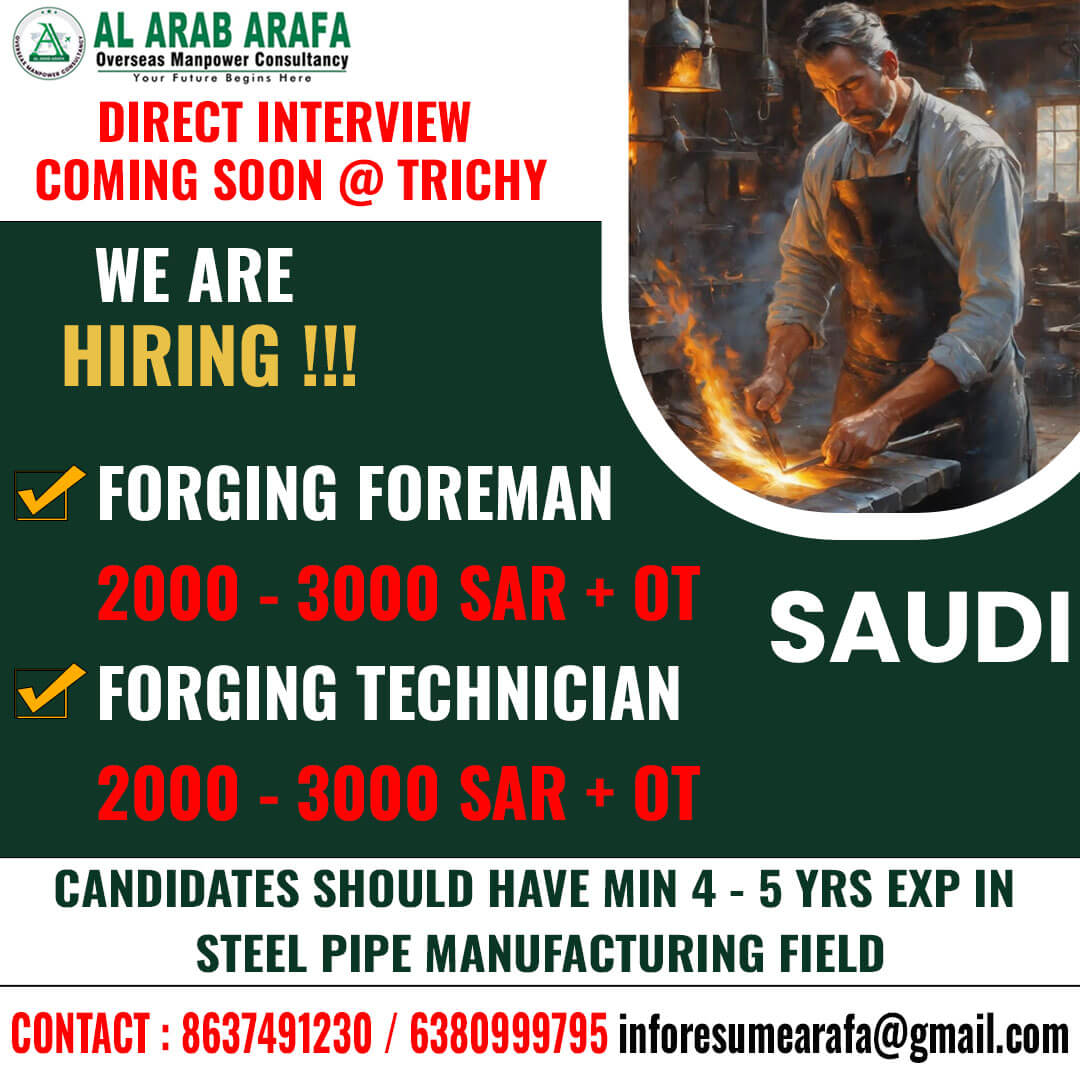 DIRECT INTERVIEW COMING SOON @ TRICHY DIRECT INTERVIEW COMING SOON @ TRICHY