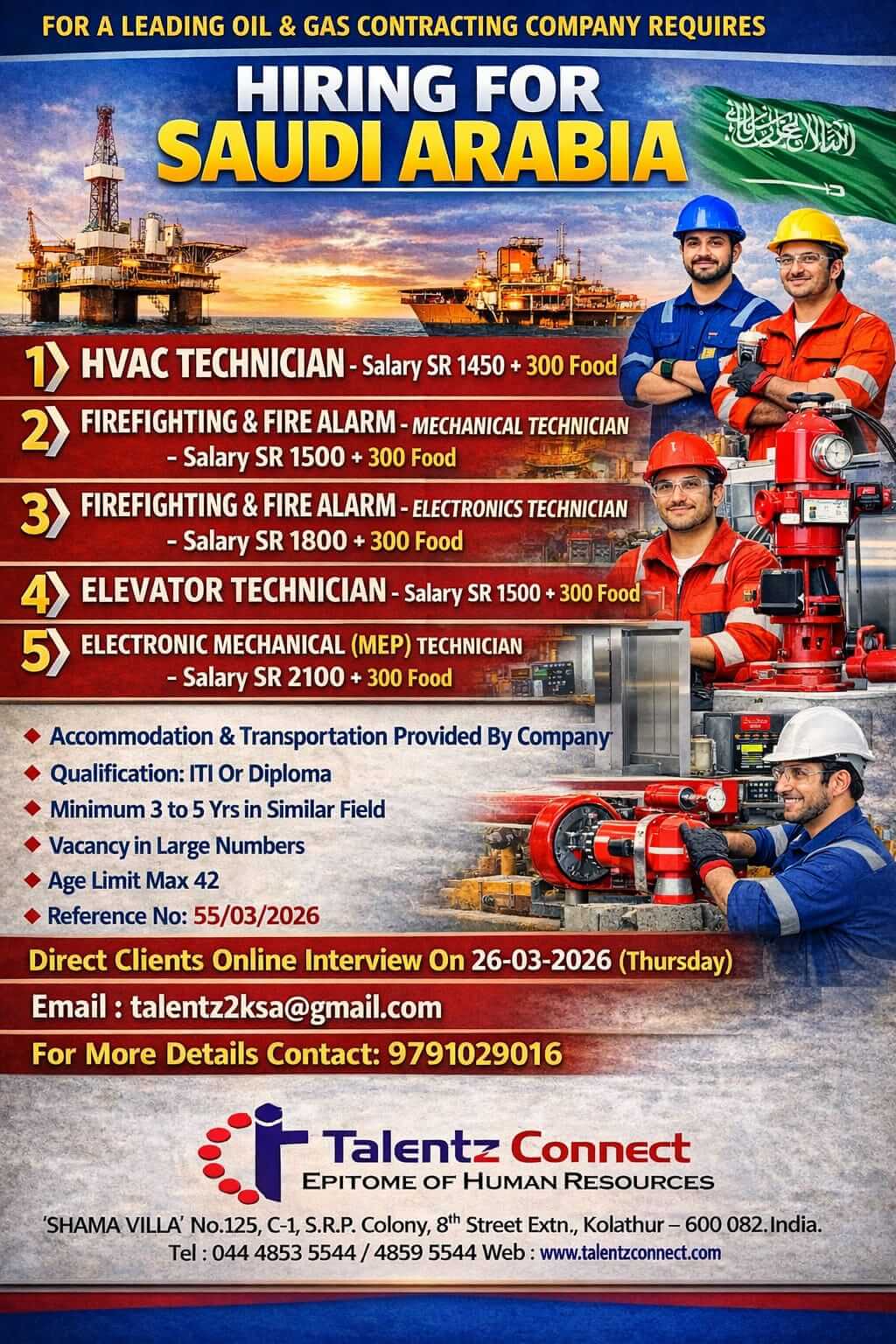 SAUDI ARABIA CIRCULAR