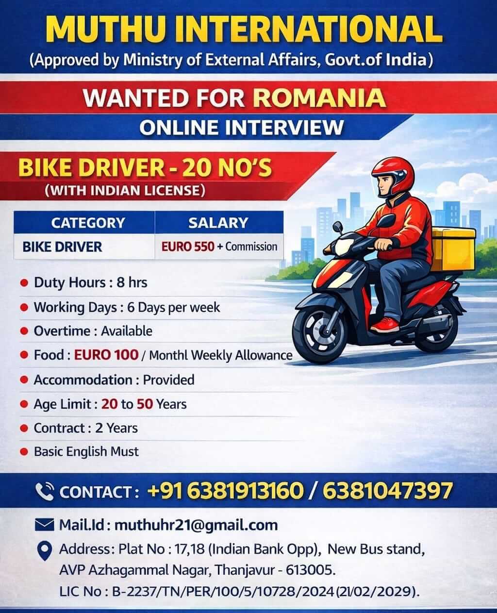 WANTED FOR ROMANIA WANTED FOR ROMANIA