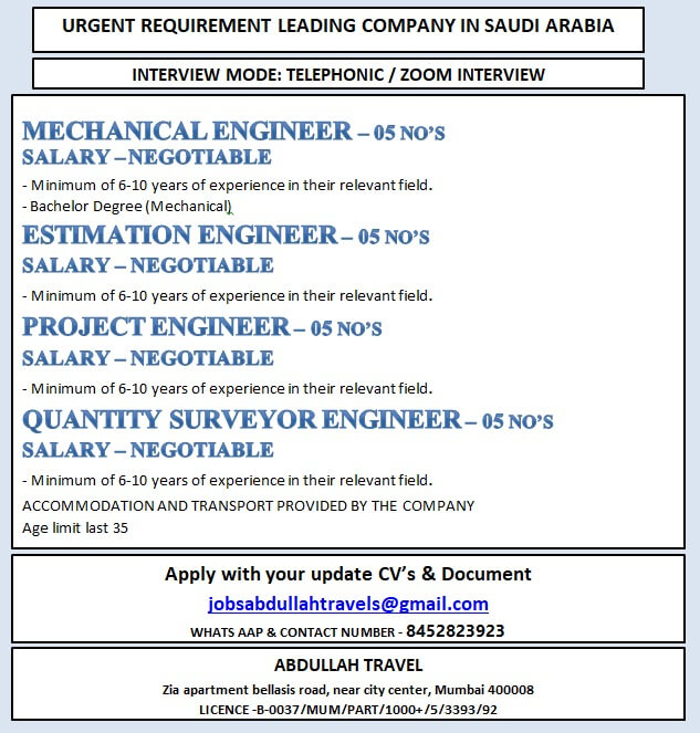 URGENT REQUIREMENT LEADING COMPANY IN SAUDI ARABIA