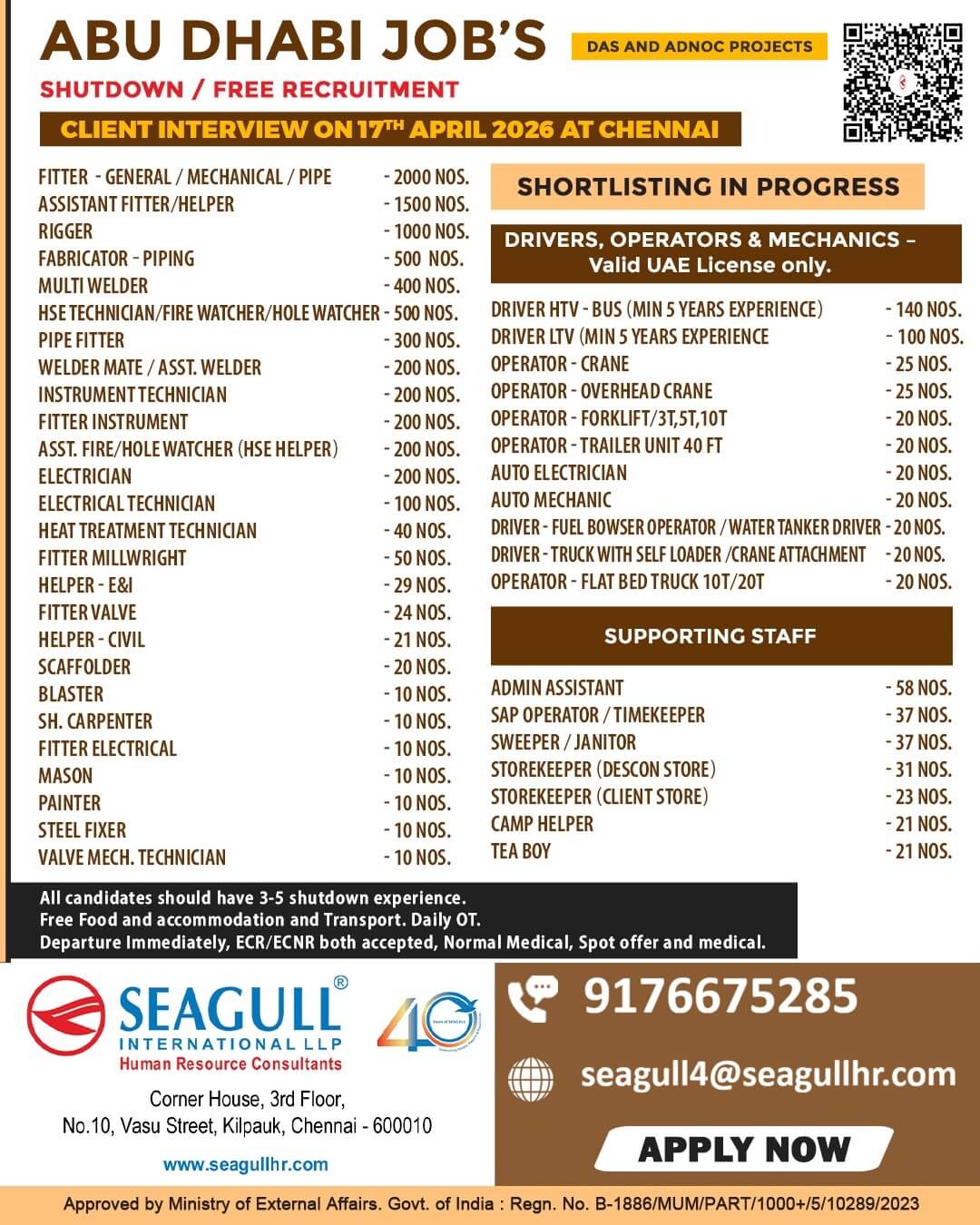 FREE & VERY URGENT REQUIREMENTS FOR OIL & GAS OFFSHORE & ONSHORE SHORT TIME PROJECT AT ABU DHABI - UAE FREE & VERY URGENT REQUIREMENTS FOR OIL & GAS OFFSHORE & ONSHORE SHORT TIME PROJECT AT ABU DHABI - UAE