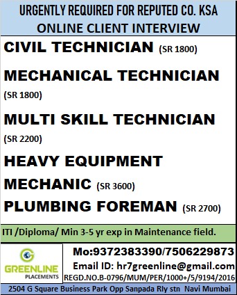 URGENTLY REQUIRED FOR REPUTED CO. KSA