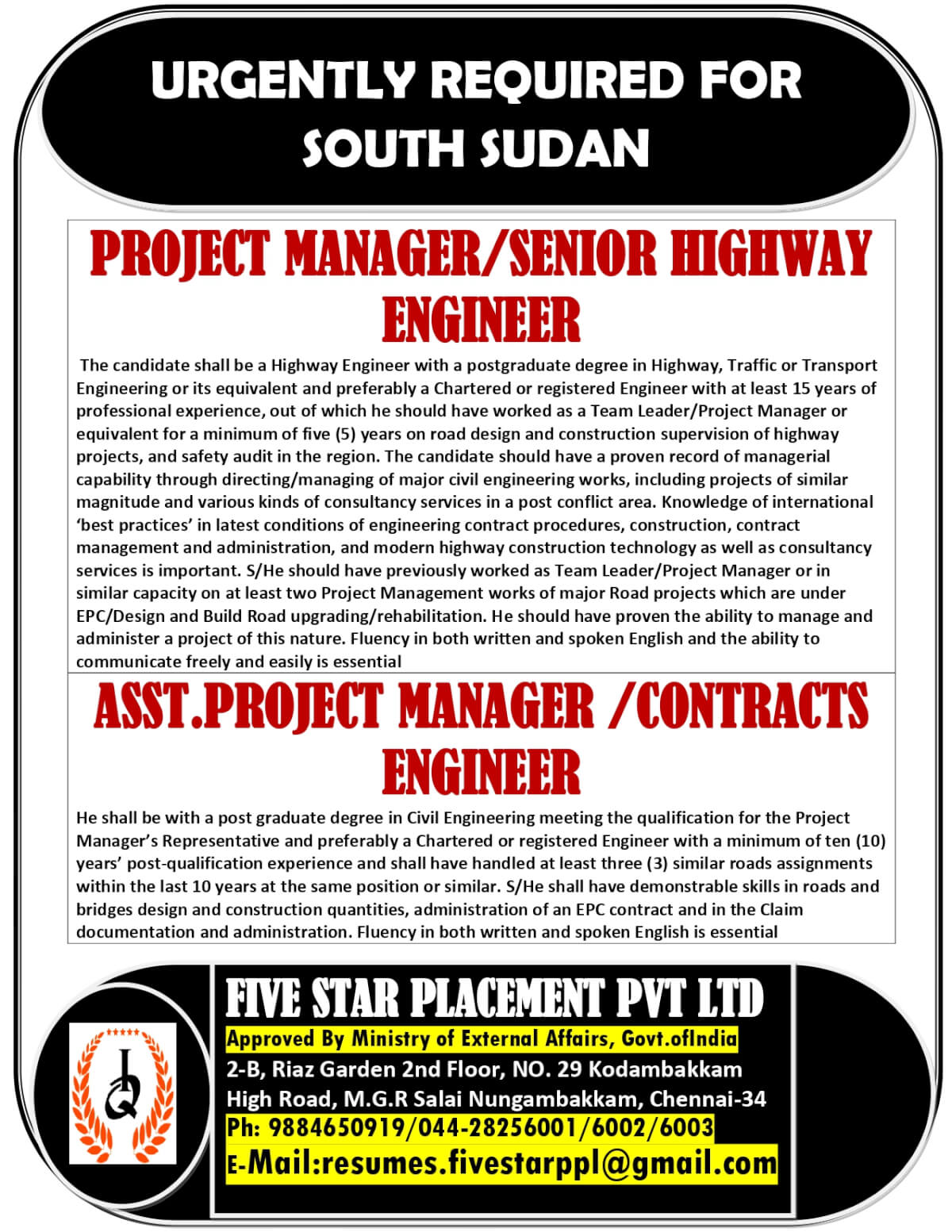 URGENT REQUIREMENT FOR SOUTH SUDAN