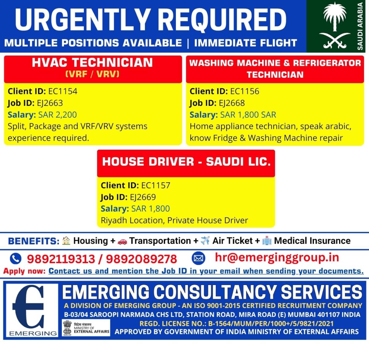 Urgently Required for Saudi Arabia | Multiple Positions | Immediate Flight