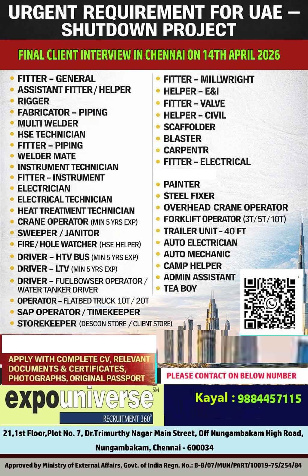 Client Interview for DAS ADNOC Shutdown