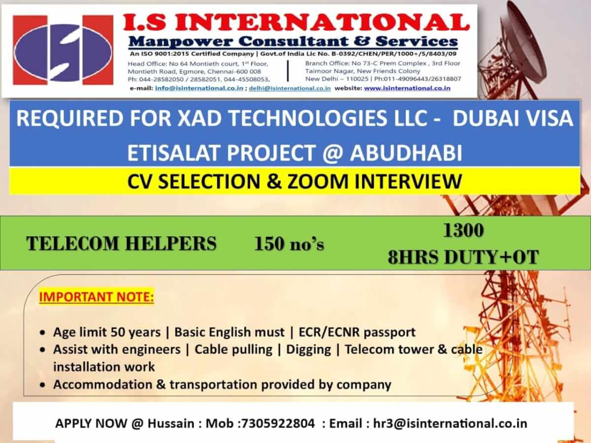 Hiring for Abu Dhabi