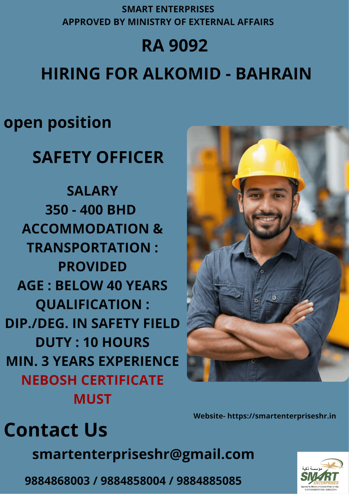 URGENT REQUIREMENT FOR BAHRAIN