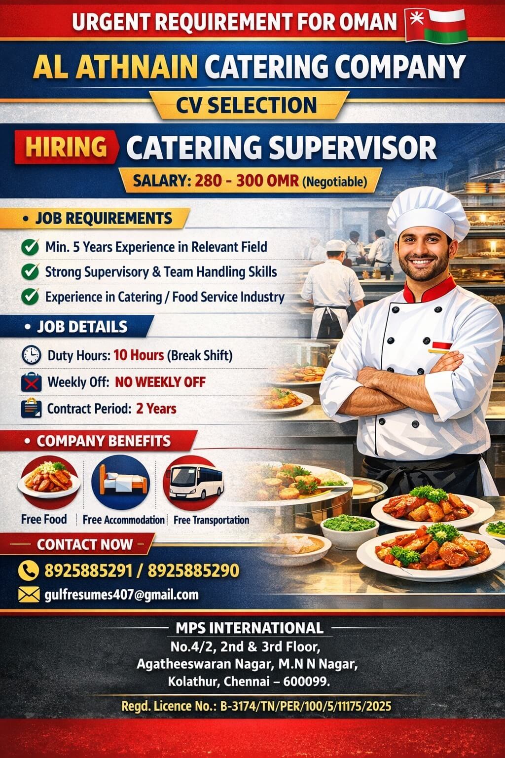 URGENT REQUIREMENT FOR OMAN  AL ATHNAIN CATERING COMPANY  CV SELECTION