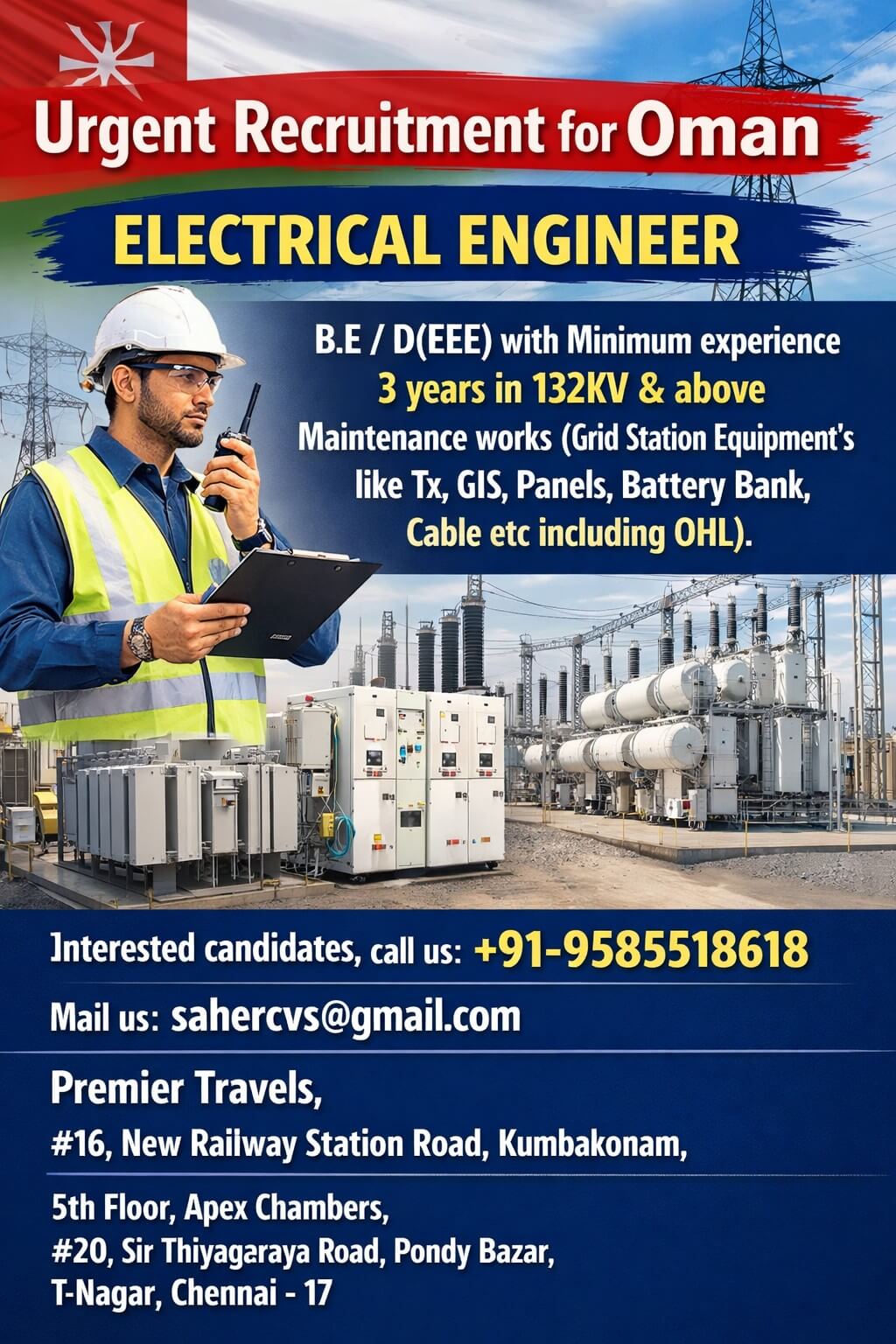 Electrical Engineer - Maintenance