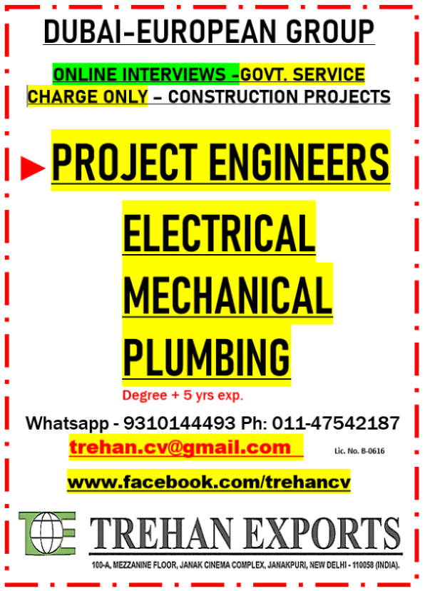 PROJECT ENGINEERS