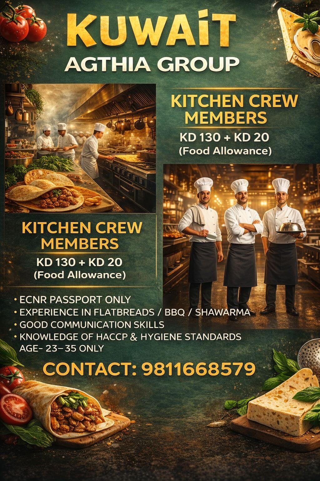 KITCHEN CREW MEMBERS