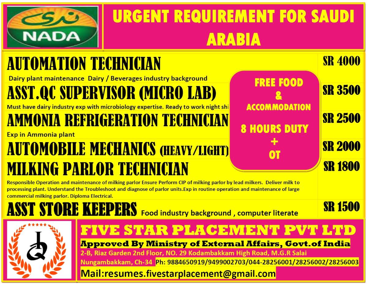 URGENT REQUIREMENT FOR SAUDI ARABIA