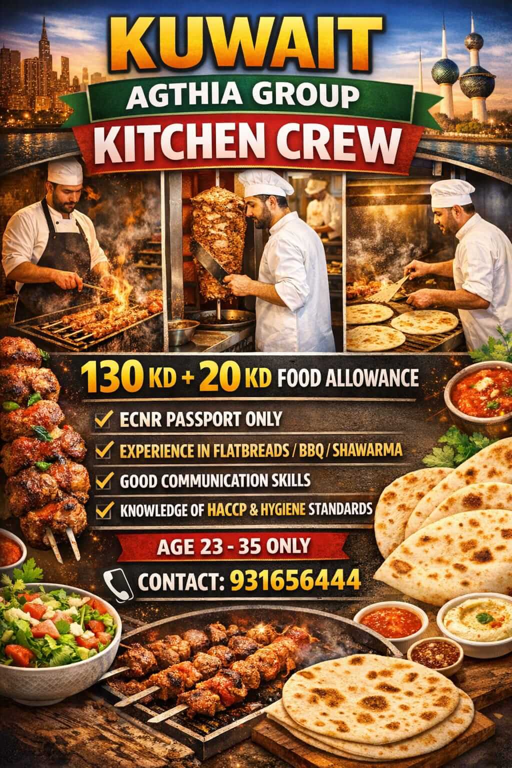 KITCHEN CREW MEMBERS