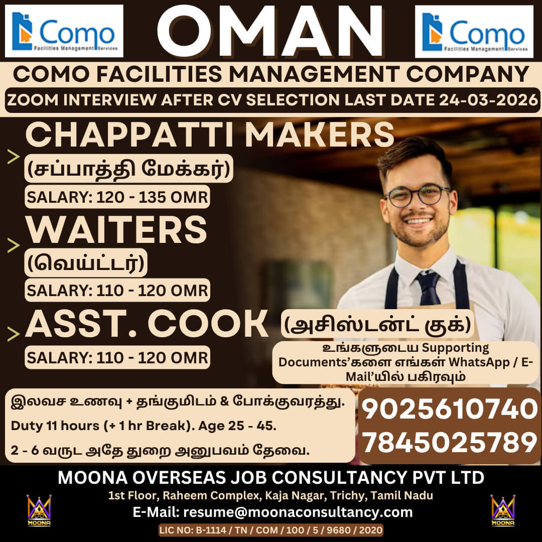 COMO FACILITIES MANAGEMENT COMPANY COMO FACILITIES MANAGEMENT COMPANY